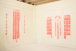Rewriting on the Tomb 