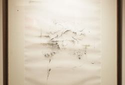 Alter Ego II