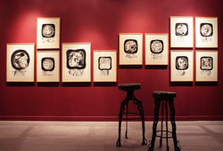 "Me, Myself And Eye" Installation View #3