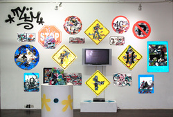 "Destroy to Create" Installation View #7