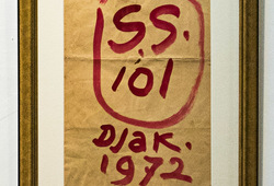 Monogram SS 101