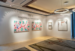 "Sotheby’s Hong Kong Autumn Sales 2017 Preview" Installation View
