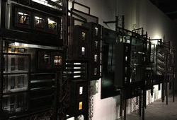 The Wall : Asian Unscaled Reality (Detail View)