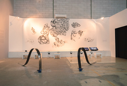 "I Wayan Sadra at Jakarta Biennale 2017: Jiwa" - Installation View #1