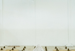 Membangun Rumah (Pre-Performance Detail View)