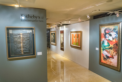 "Sotheby's Hong Kong Spring Sales 2018" Installation View #7