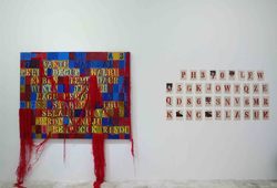 Rindu Waktu by Utin Rini & Rika Iffati Farihah (Detail View #1)