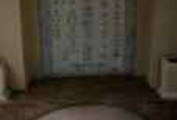Homeland, beliefs, personal God(s) 12
