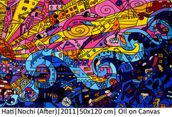 Mae No ( After )
