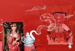 Prince of Yudi and The Barbie Girl  