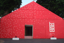 Bakaba #6 - Indonesia