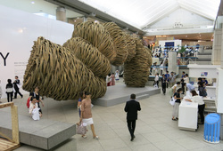Yokohama Triennale 2017