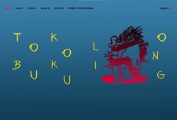 Toko Buku Liong