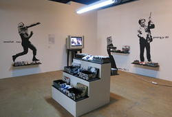 A Group Exhibition "Gwangju Biennale 2012"