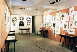 A Group Exhibition "Exposure"