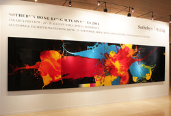 Sotheby's Hong Kong Autumn 2014 Jakarta Preview